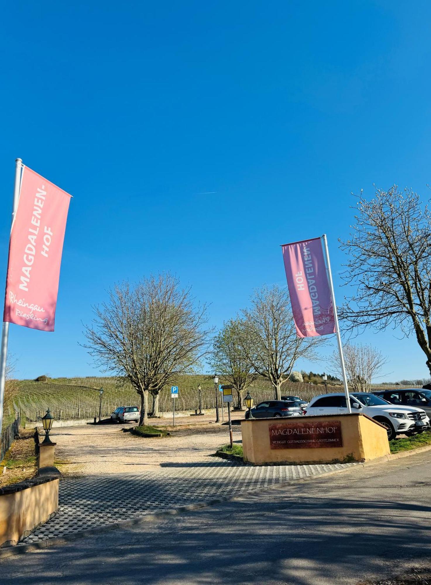 Weingut Magdalenenhof 3*